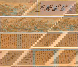 ZHAO BOJU (1120-1182), ATTRIBUTED TO, AUTUMN SCENERY OF RIVERS AND MOUNTAINS