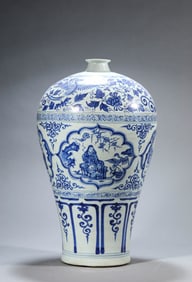 A BLUE AND WHITE 'FIGURES' MEIPING