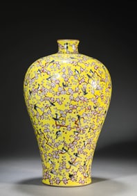 A YELLOW-GROUND FAMILLE-ROSE 'MAGPIE-ON-PLUM' MEIPING