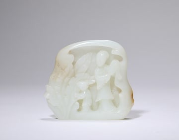 A JADE FIGURE MOUNTAIN CARVING