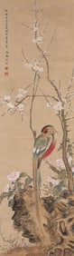 SHEN QUAN (1682-1760), ATTRIBUTED TO, FLOWER-AND-BIRD