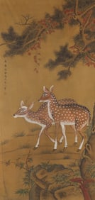 SHEN QUAN (1682-1760), ATTRIBUTED TO, PINES AND DEER