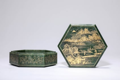 A JASPER GILDED COVERED BOX