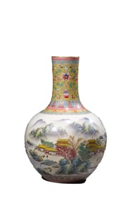 A FAMILLE-ROSE 'LANDSCAPE-AND-FIGURE' GLOBULAR VASE
