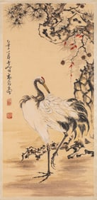 GAO QIFENG (1889-1933), ATTRIBUTED TO, PINES AND CRANES FOR LONGEVITY