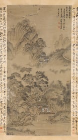 WANG HUI (1632-1717), ATTRIBUTED TO, LANDSCAPE