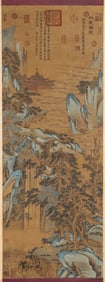 ZHAO BOJU (1120-1182), ATTRIBUTED TO, PAVILION IN PINE BREEZE