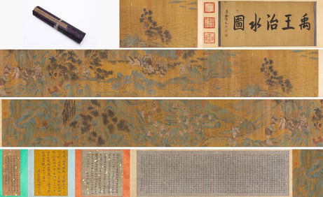 ZHAO BOJU (1120-1182), ATTRIBUTED TO, KING YU TAMING THE FLOODS