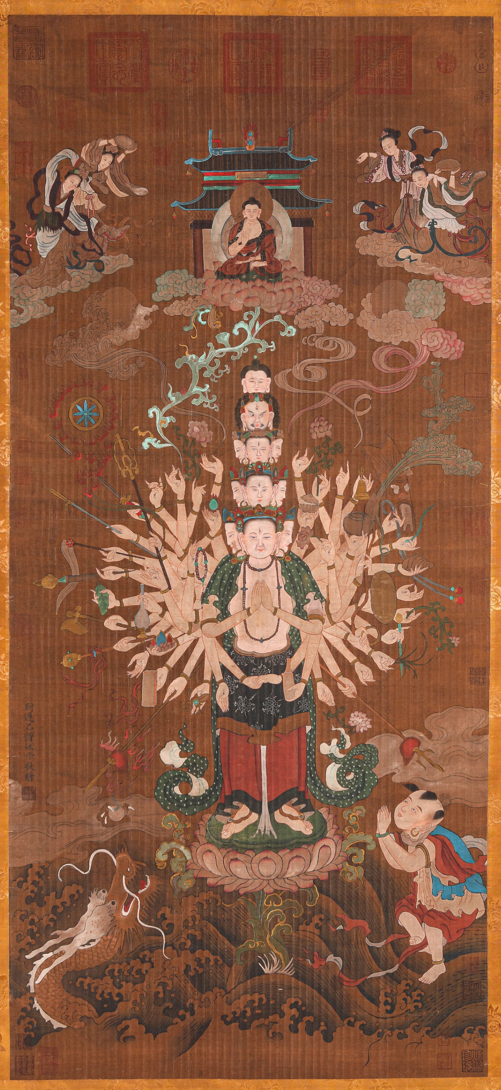 YUCHI YISENG (ACT. 7TH CENTURY), ATTRIBUTED TO, THOUSAND-ARMED AVALOKITESVARA (1 of 8)