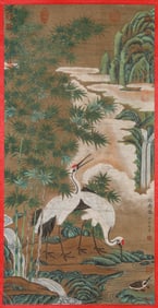 XU CHONGSI (ACT. 10TH CENTURY), ATTRIBUTED TO, PROLONGING LIFE
