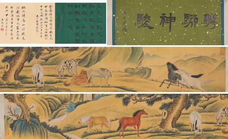 ZHAO MENGFU (1254-1322), ATTRIBUTED TO, DIVINE STEED