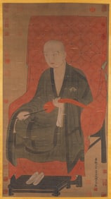 YAN LIBEN (ACT. 7TH CENTURY), ATTRIBUTED TO, ARHAT