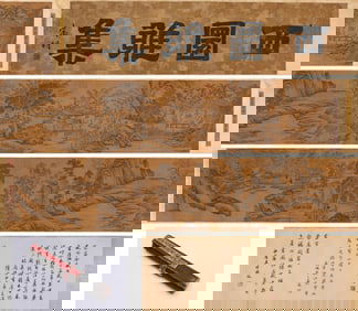 LIU SONGNIAN (ACT. 1190-1230), ATTRIBUTED TO, ELEGANT GATHERING IN THE WESTERN GARDEN