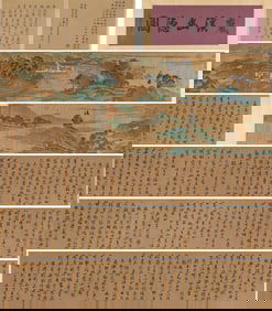 QIU YING (1494-1552), ATTRIBUTED TO, SECLUDED DWELLING BY MISTY STREAM