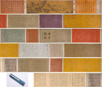 DONG YUAN (ACT. 10TH CENTURY), ATTRIBUTED TO, LANDSCAPE