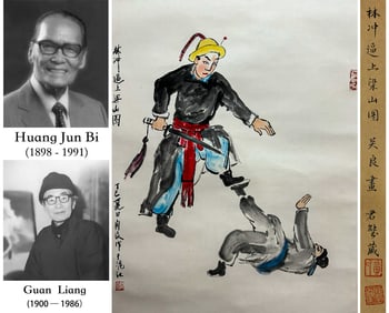 GUAN LIANG (1900-1986), ATTRIBUTED TO, LIN CHONG FORCED TO LIANGSHAN