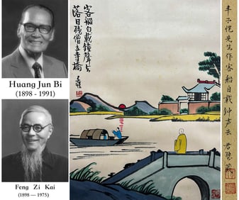 FENG ZIKAI (1898-1975), ATTRIBUTED TO, THE GUEST BOAT CARRIES AWAY THE BELL SOUND