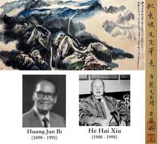 HE HAIXIA (1908-1998), ATTRIBUTED TO, IN THE STYLE OF SU DONGPO