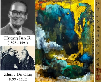 ZHANG DAQIAN (1899-1983), ATTRIBUTED TO, AUTUMN COLORS