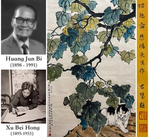 XU BEIHONG (1895-1953), ATTRIBUTED TO, PLAYFUL CATS