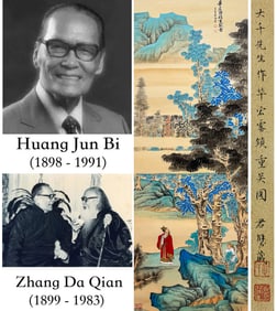 ZHANG DAQIAN (1899-1983), ATTRIBUTED TO, LANDSCAPE