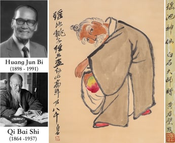 QI BAISHI (1864-1957), ATTRIBUTED TO, IMMORTALS OF THE JASPER LAKE