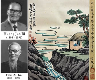 FENG ZIKAI (1898-1975), ATTRIBUTED TO, WHITE CLOUDS COME AND GO UNOCCUPIED