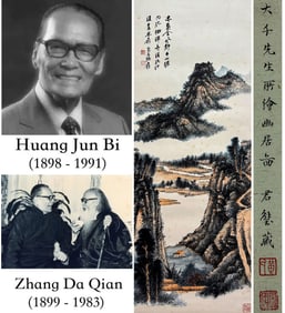 ZHANG DAQIAN (1899-1983), ATTRIBUTED TO, SECLUDED DWELLING