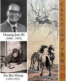 XU BEIHONG (1895-1953), ATTRIBUTED TO, THREE STEEDS