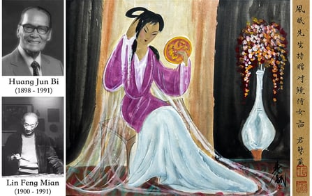 LIN FENGMIAN (1900-1991), ATTRIBUTED TO, MAIDSERVANT BEFORE A MIRROR