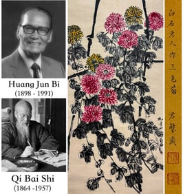 QI BAISHI (1864-1957), ATTRIBUTED TO, CHRYSANTHEMUMS IN THREE COLORS