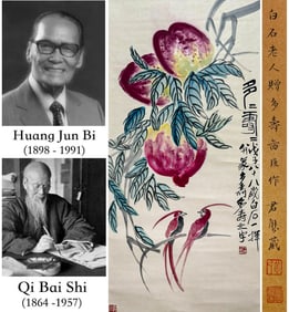 QI BAISHI (1864-1957), ATTRIBUTED TO, ABUNDANT LONGEVITY