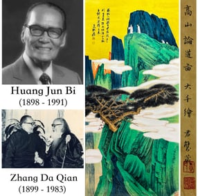 ZHANG DAQIAN (1899-1983), ATTRIBUTED TO, DISCUSSING THE DAO ON HIGH MOUNTAIN