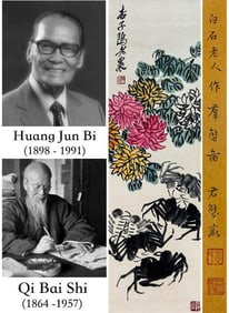 QI BAISHI (1864-1957), ATTRIBUTED TO, SWARM OF CRABS