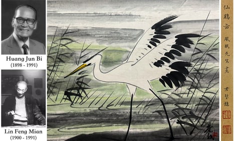 LIN FENGMIAN (1900-1991), ATTRIBUTED TO, CRANES
