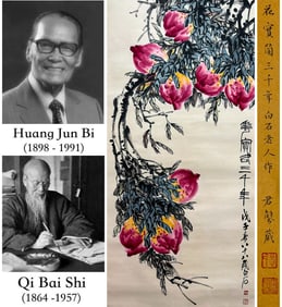 QI BAISHI (1864-1957), ATTRIBUTED TO, FLOWER AND FRUIT OF THREE MILLENNIA