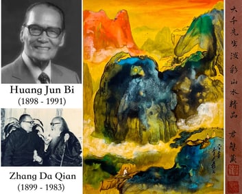 ZHANG DAQIAN (1899-1983), ATTRIBUTED TO, SPLASHED COLOR LANDSCAPE