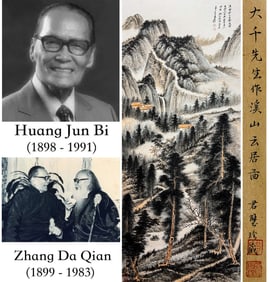 ZHANG DAQIAN (1899-1983), ATTRIBUTED TO, DWELLING IN MISTY MOUNTAINS