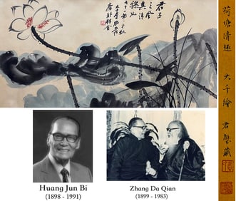 ZHANG DAQIAN (1899-1983), ATTRIBUTED TO, ELEGANCE IN LOTUS POND