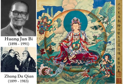 ZHANG DAQIAN (1899-1983), ATTRIBUTED TO, STATUE OF MAHASTHAMAPRAPTA BODHISATTVA