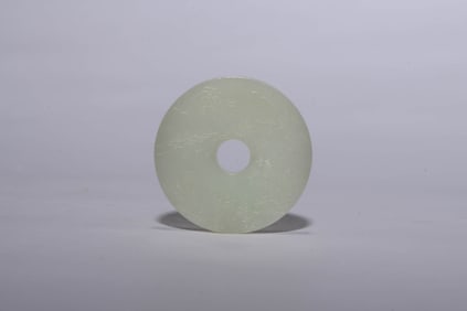 A HETIAN JADE PENDANT