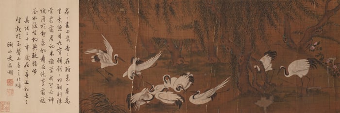 BIAN JINGZHAO (C.1355-C.1428), ATTRIBUTED TO, CRANE