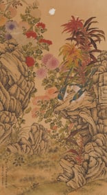 YUN SHOUPING (1633-1690), ATTRIBUTED TO, FLOWER AND BIRD