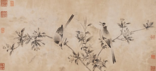 ANONYMOUS, FLOWER AND BIRD