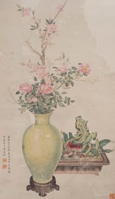 JIANG TINGXI (1669-1732), ATTRIBUTED TO, VASE