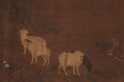 ANONYMOUS, HERDING SHEEP