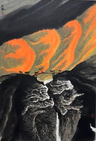 JIA YOUFU (B. 1942), ATTRIBUTED TO, LANDSCAPE