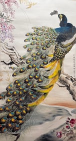 ZHENG NAIQIANG (1911-2005), ATTRIBUTED TO, PEACOCK