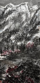 CUI RUZHUO (B. 1944), ATTRIBUTED TO, LANDSCAPE