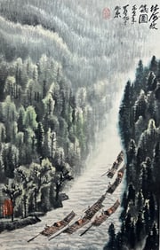 LI KERAN (1907-1989), ATTRIBUTED TO, LANDSCAPE